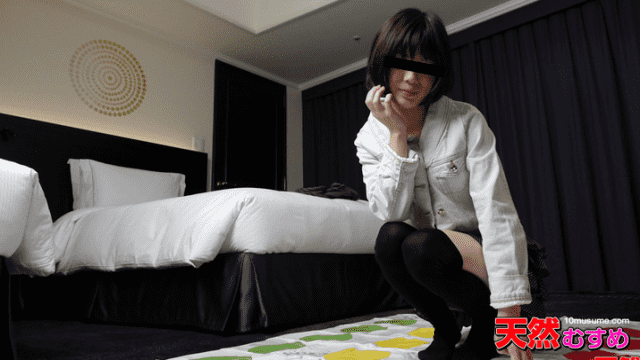 MISS-66965 10Musume 043014_01 Saori Nishihara Adult Video Natural Musume Erotic Game Planning Twister Hen