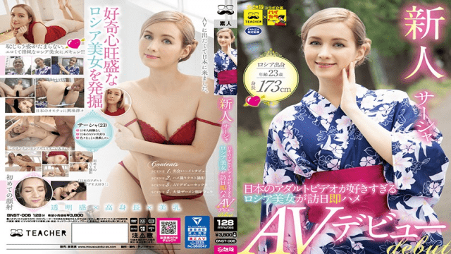MISS-67939 FHD Teacher/Delusion BNST-006 Rookie Sasha Russian Beauty Too Like Japanese Adult Videos Visit Japan Immediately Saddle AV Debut