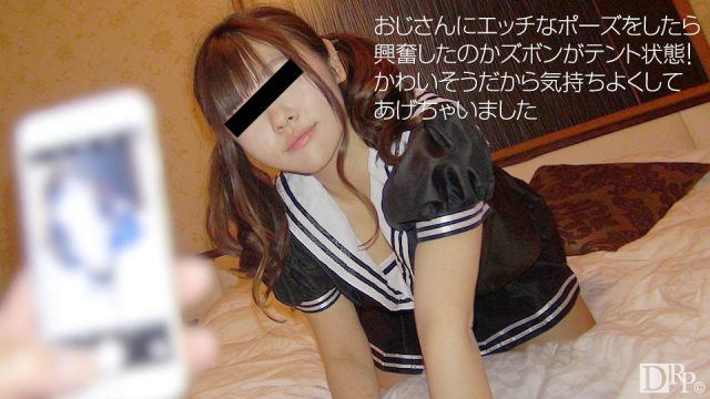 MISS-7213 10Musume 121616_01 Ririka Mizuki - Japan Sex Porn Tubes