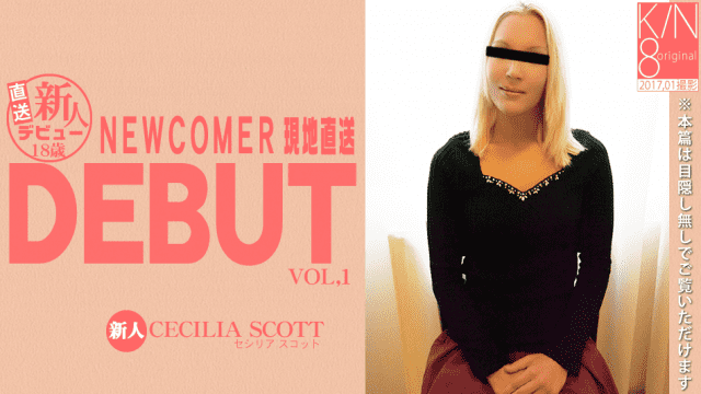 MISS-9105 Kin8tengoku 1646 Cecilia Scott Kim 8 Heaven 1646 Blond Heaven heaven NEWCOMER Local shipments DEBUT Shinto debut 18 years old CECILIA SCOTT