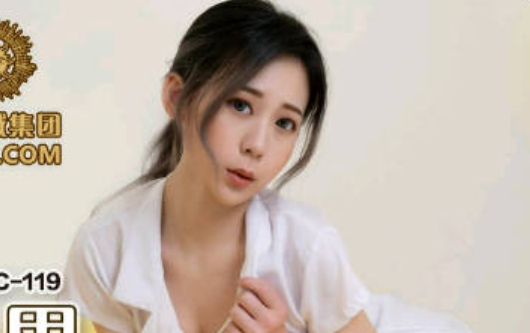 PMC119 Lin Siyu Family Nurse Seduce Shy Virgin