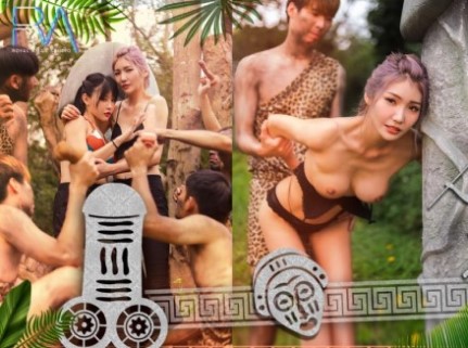 RAS-0259 Sex Tribe, Liberation Of The Original Wild Desire